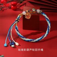 [COD] Hand-woven reincarnation hand ancient silver gourd to send blessings lady fashion simple bracelet