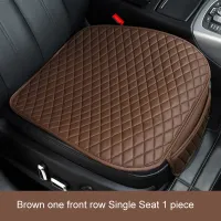 Car Universal Seat cushion for Lifan X60 2011 2012 2013 2014-2016 2017 2018 Interior details Seat cushion