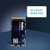 KingSpec M2 SSD 256GB SSD NVME 1TB 128GB Ssd M.2 2242 GB แผ่นฮาร์ดไดรฟ์ PCIe โซลิดสเตทไดรฟ์ภายในสำหรับแล็ปท็อป Igdxch