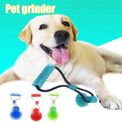 ของเล่นสัตว์เลี้ยงสุนัขยางเด้งได้ดีของเล่นแนวทันตกรรมทำความสะอาดฟันของเล่นของสุนัขอเนกประสงค์