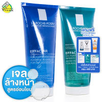 La Roche Posay Effaclar Purifying Cleansing Gel ลา โรช โพเซย์ เอฟฟาคลาร์ เพียวริฟายอิ้ง คลีนซิ่ง เจล [200 ml.]