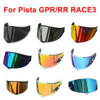 หมวกกันน็อครถจักรยานยนต์ Visors สำหรับ AGV PISTA GP R GP &amp; Corsa รุ่น Visor &amp; Tail Sui ป้องกันรังสียูวีอาทิตย์แว่นตาใหม่ AnniversaryHelmet เลนส์