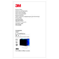 3M Privacy Filter ขนาด 23.8 นิ้ว แบบ Edge-to-Edge สำหรับ Full Screen Monitor [PF238W9EM]