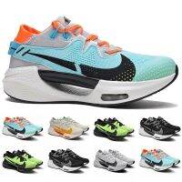 COD ☄✣ CUZ81VG V SHOP Ready Stock Quick Shipment Broken Hook Couple Sports Shoes Outdoor Mens Running Women Air Cushion Shock Absorption Ultra-Light Casual Trendy Breathable S