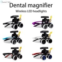 Dental Loupes Dental Magnifier Dental Lab Medical Loupes Magnification Binocular 2.5/3.5X Headlight Wireless  5W Headlamp