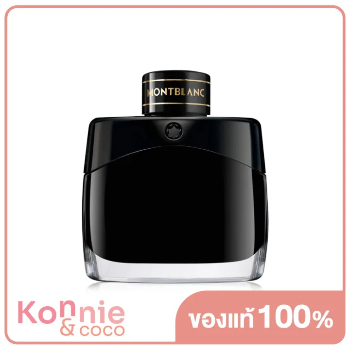 mont-blanc-legend-edp-50ml