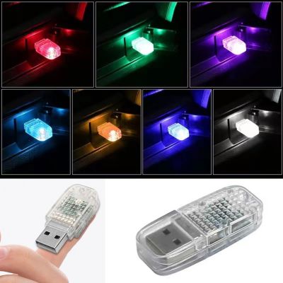 【URTrust】 USB LED Car Night Led Decoration Mini USB Light, Ambient Lighting Kit Feature