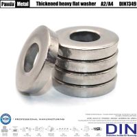 ☒☌ 304/316 stainless steel heavy-duty flat washer DIN7349 thick washer A2A4 large flat washer size M4M5M6M8M10M12M14M16M18M20M22M24