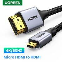 【HOT】☎☞ HDMI-Compatible Cable 4K/60H to HDI Male Projector 1m 1.5m 2m 3m