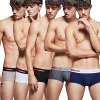 5 colors Mens Underwear Medium Waist Breathable Fashion Patchwork U-pouch Bag U-type Bag Push Up Sexy Boxers