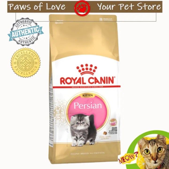 Royal Canin Premium Kitten Persian 2kg Lazada PH