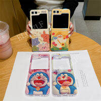 เคส3D โดราเอม่อนแบบพับได้ปลอกสำหรับ Samsung Flip5บลูเรย์แบบมีฝาพับกันกระแทก5 Samsung Z เคสโทรศัพท์มีลายลายการ์ตูนโดราเอมอน