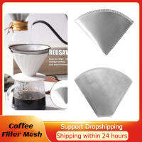 Reusable Pour over Coffee Filter Mesh Paperless Coffee Filter Stainless Steel Cone Filter 3 To 4 Cup Coffee Drip Filter2023