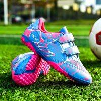 Fashion Indoor Kid Shoes Children Boys Blue Non-Slip Kids Designer Shoes PU Training Soccer Cleats Kids Zapatillas De Deporte