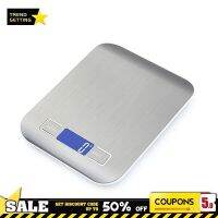 5/10kg Household Stainless Steel Digital Kitchen Scales Weighing For Food Diet Balance Measuring LCD Precision Electronic Scales Luggage Scales