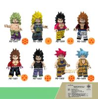 บล๊อคตัวต่อ Dragonball (Set 8 pcs) ไม่มีกล่อง POC0007