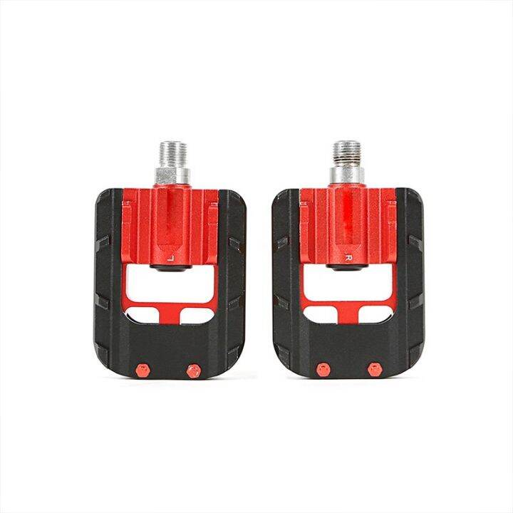 KABON Universal 9/16 Folding Bike Pedals Full Aluminum Bicycle Pedal