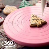 【hot】☋✴✿  14cm Rotating Revolving Turntable Cookies Decorating Elegnt Manually Table Non-Slip Base