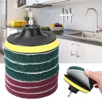 hot【DT】✸۞❀  4 Inch Scrubber Scouring Cleaning Household for Floor Tub Polishing