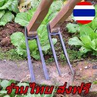 ?ส่งฟรีทั่วไทย? จอบสองง่าม จอบ 2 ฟัน ขุดดินแข็ง น้ำหนักเบา ปลายแหลม ปลายแบน เหล็กแมงกานีสแท้ 100% two-tooth hoe free shipping