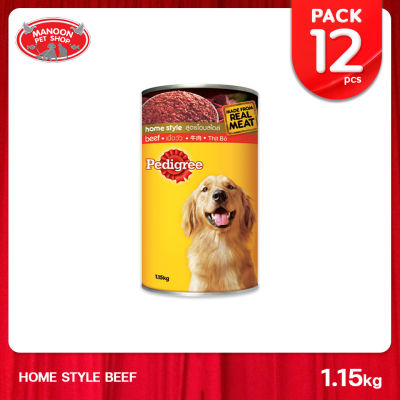 [12 PCS][MANOON] PEDIGREE Can Beef เพดดิกรีกระป๋องเนื้อวัว ขนาด 1.15 กิโลกรัม