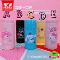 Water425Shop กระบอกน้ำ Sanrio มี 5 ลาย กระบอกน้ำเย็น กระบอกน้ำไปรร กระบอกน้ำพกพา