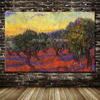 Vincent Van Gogh Impressionist Tree ภาพวาดสีน้ำมันบนผ้าใบ Wall Art สำหรับตกแต่งบ้าน