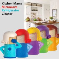 【CC】 Microwave Cleaner Fridge Freezer Remover Freshener Oven Refrigerator Cleaning