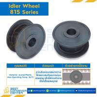 Idler for 23Z, BORE 25,30,35,40 MM., FOR CHAIN 815,815 G