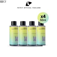 ♒PETKIT Concentrated Air Purifying Refill 50ml น้ำยาดับกลิ่นห้องน้ำอัตโนมัติ 4 ขวด✮