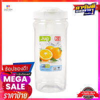 เหยือกน้ำ รุ่น 8118 แพ็ค 2 ใบPlastic Jug #8118 x 2 Pcs