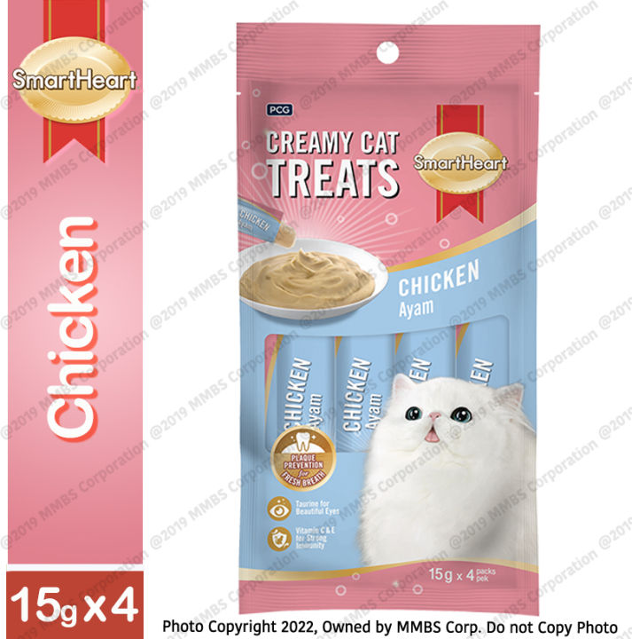 SmartHeart Creamy Chicken Cat Treats 60g | Lazada PH