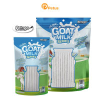 นมแพะอัดเม็ด Goat Milk Series นมแพะสติ๊ก นมแพะสตาร์ ขนมผสมนมแพะอัดแท่ง มิลค์กี้โบนนมแพะ ขนมรสนมแพะ ขนาด 100/400g