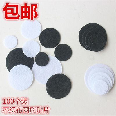 [COD] Non-woven round patch handmade headgear hair brooch accessories disc pad bottom cloth gasket