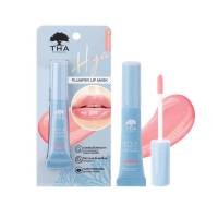 ลิปมาส์กน้องฉัตร HYA PLUMPER LIP MASK  ให้ความชุ่มชื้ื่นและฟื้นฟู ริมฝีปากเรียบเนียน?