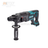 MAKITA สว่านโรตารี่20MMไร้สาย18Vไม่แบต รุ่น DHR241Z