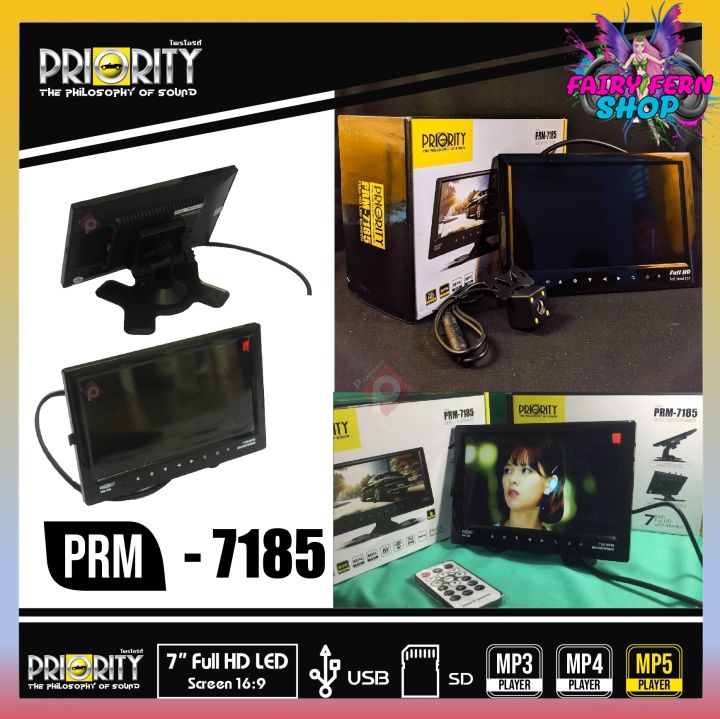 cool-สุดๆ-จอทีวี-7นิ้ว-แบบตั้ง-priority-รุ่น-prm-7185-พร้อมต่อกล้องถอยหลังรถยนต์-และเล่น-usb-sd-cardได้ในตัว-ทีวีจอตั้ง-ติดรถยนต์-พร้อมกล้องมองหลัง