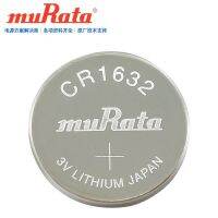 Murata CR1632กุญแจรถรีโมทคอนโทรลรถปุ่มแบตเตอรี่ลิเธียมล็อคอิเล็กทรอนิกส์เซ็นเซอร์ความดันยางในตัว