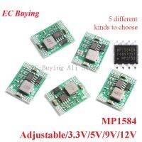 【YF】❈✢◕  5pcs DC-DC Down Supply Module MP1584 3.3V 5V 9V 12V Buck Converter Adjustable Fixed Output LM2596