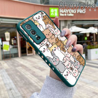 เคส Chenyyka สำหรับ VIVO Y76 5G Y74s Y76s 5G การ์ตูนสัตว์น่ารักคล้ายฝ้าแฟชั่นแข็งเคสนิ่มใส่โทรศัพท์รูปแบบกันกระแทกขอบคลุมทั้งหมดเคสซิลิโคนป้องกันเลนส์กล้อง