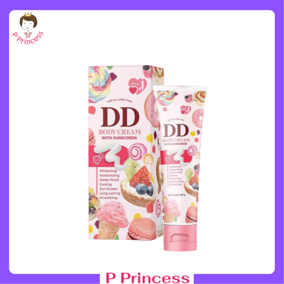 1 หลอด DD Body Cream With Sunscreen ดีดี เจนนี่ บอดี้ ครีม ปริมาณ 100 g. / 1 หลอด