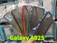 (พร้อมส่งในไทย)เคสขอบนิ่มหลังแข็งขุ่น สำหรับSamsung Galaxy A02S