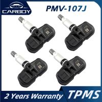 TPMS For Toyota Avalon Venza Matrix Scion tC xD Lexus RX350 LX570 GX460 CT200h Tire Pressure Monitor Sensor PMV-107J 42607-33011