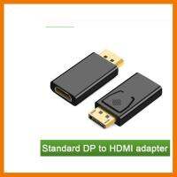 ?HOT SALE? DisplayPort TO HDMI Adapter Converter พอร์ตแสดงผล DP ชายไปยัง HDMI หญิง HDTV อะแดปเตอร์วิดีโอเสียงสำหรับ PC TV โปรเจคเตอ ##สายชาร์จ แท็บเล็ต สมาร์ทโฟน หูฟัง เคส ลำโพง Wireless Bluetooth คอมพิวเตอร์ โทรศัพท์ USB ปลั๊ก เมาท์ HDMI