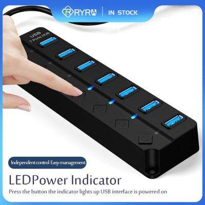 RYRA ฮับ USB3.0 7-In-1,ฮับอเนกประสงค์7พอร์ตคอมพิวเตอร์ขยายหนึ่งลากเจ็ดฮับอินเตอร์เฟสหลายตัวพร้อมสวิตช์ Feona