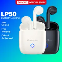 Lenovo LP50 หูฟังบลูทูธ ไร้สาย พร้อมไมโครโฟน ลดเสียงรบกวน 5.0 สําหรับเล่นกีฬา TWS Earphones With Mic