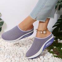 xixibeauty Womens Breathable Mule Sneakers, Comfortable Round Closed Toe Slip On Shoes, Womens Air Cushion Shoes