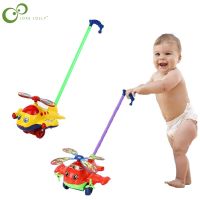 Baby Toddler Trolley Toy Single Pole Children Push and Push Music Boys and Girls Push Airplanes WYW