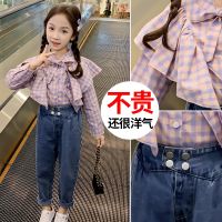 [COD] 2020 New Girls Korean Version Shirt Denim Trousers Two-piece Set for Big Boys