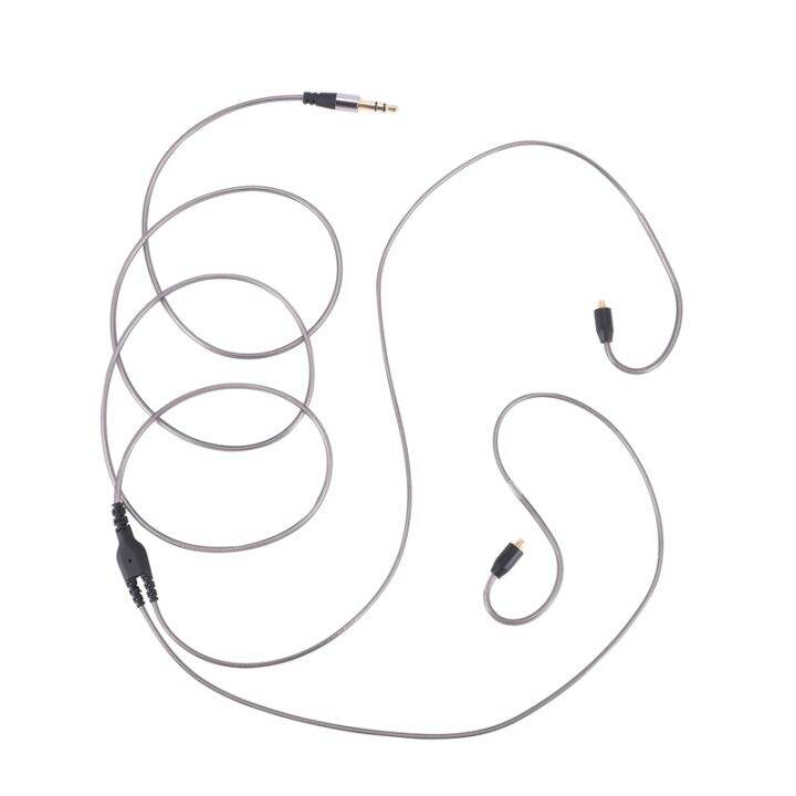 DIY Ie800 Headphone Cable Single Crystal Copper Wires, 14 Core MMCX